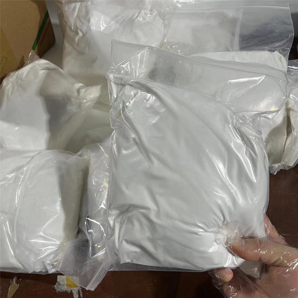 覆盆子酮葡萄糖甙；树莓苷