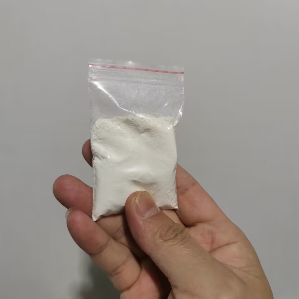 艾菲康唑164650-44-6科研试剂检测方法