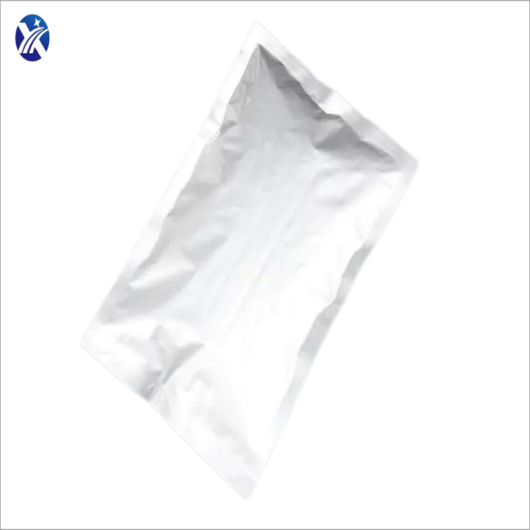 5-氯喹哪啶 有机合成中间体 4964-69-6