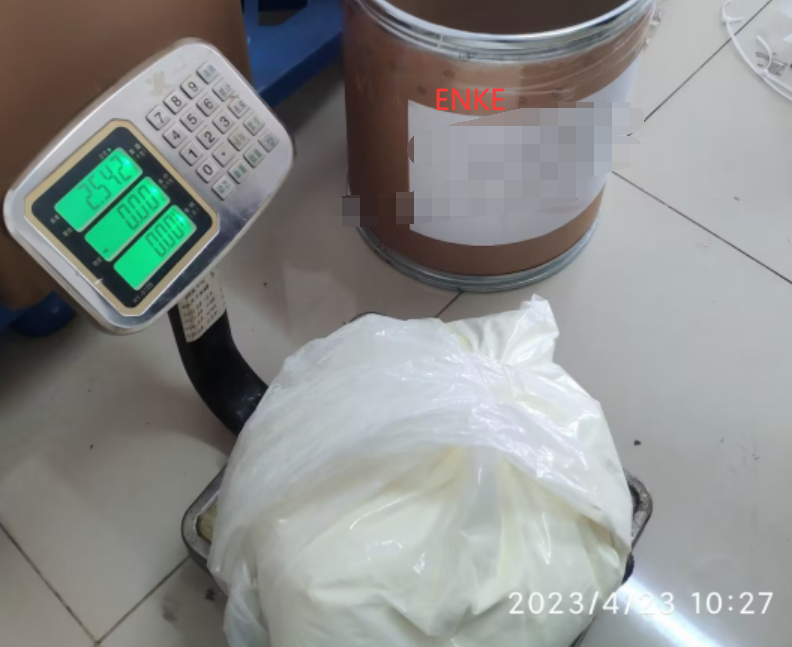 恩替卡韦一水合物