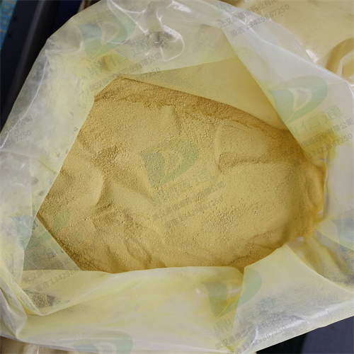 6-氯嘌呤 原料 优质现货 高纯度 87-42-3