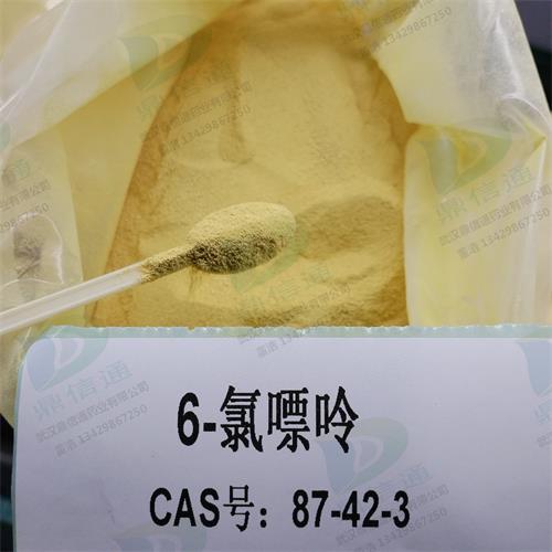 6-氯嘌呤 3_副本.jpg 6-氯嘌呤 3_副本.jpg