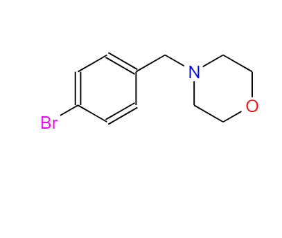 4-(4-溴苄基)-吗啉 132833-51-3