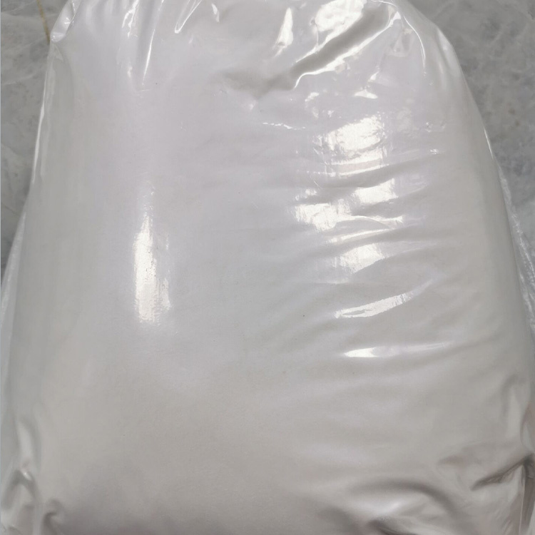 2-氨基-4,6-二甲基嘧啶