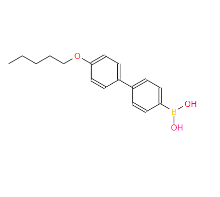 4-戊氧基联苯硼酸