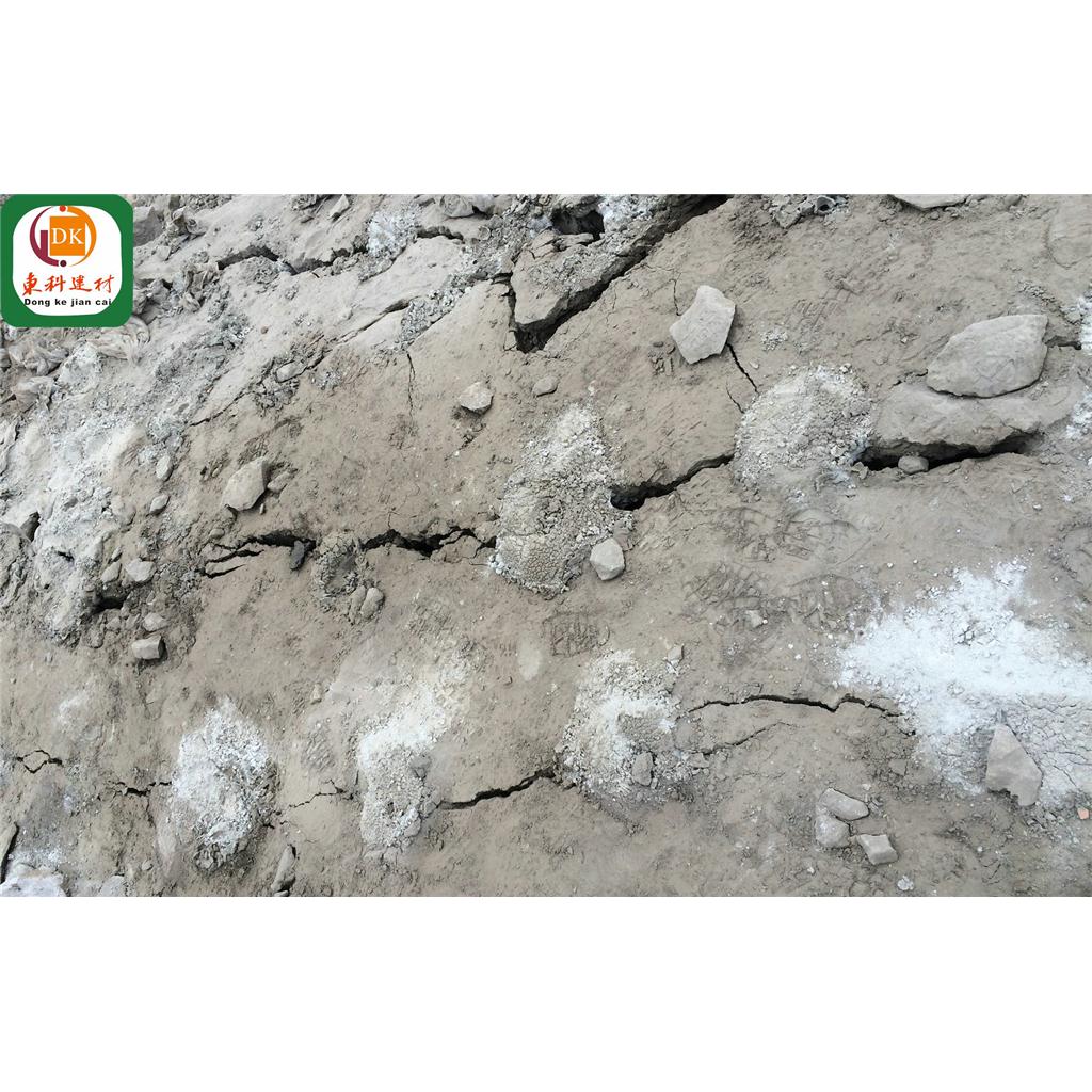 膨胀剂厂家销售多少钱一吨