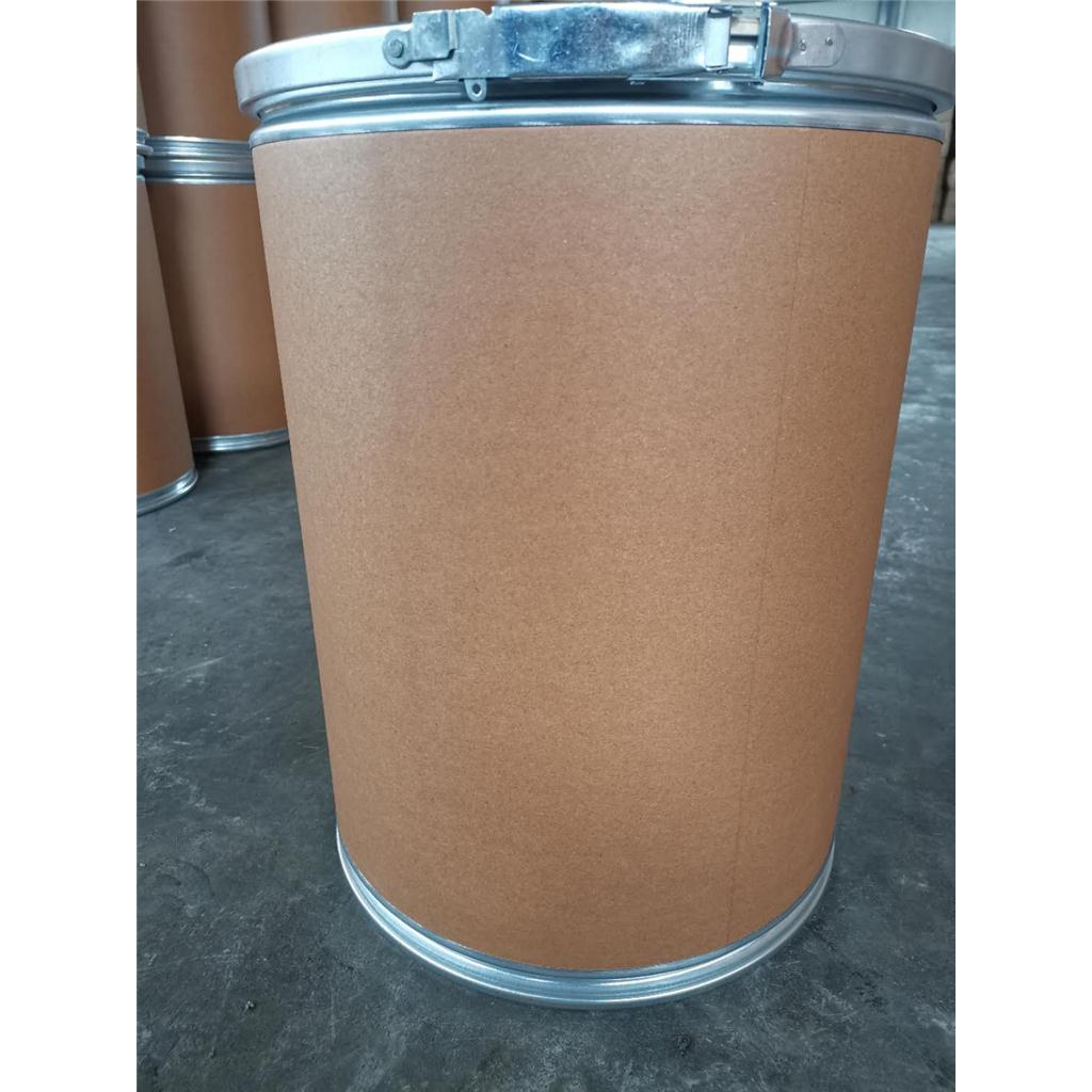 N,N-二羟乙基甘氨酸