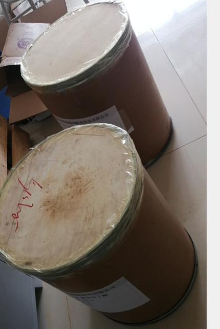 4-氨基-5-甲基-2-羟基吡啶 95306-64-2