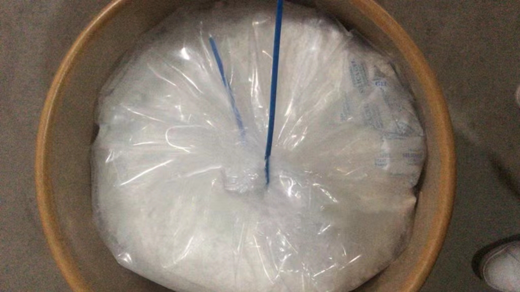 一水硫酸锂 10102-25-7