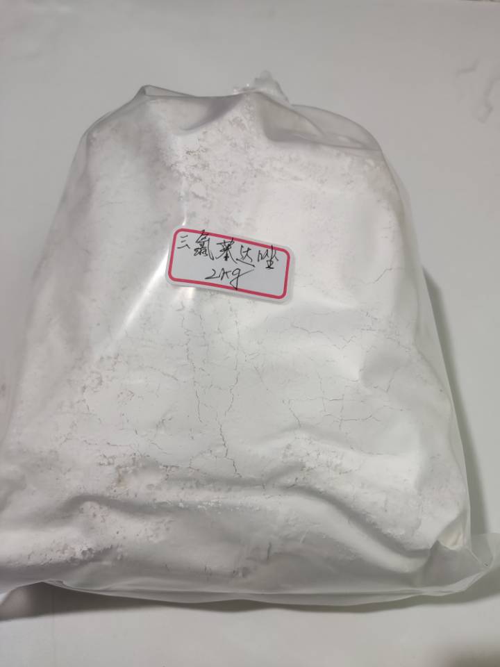 三氯苯达唑现货