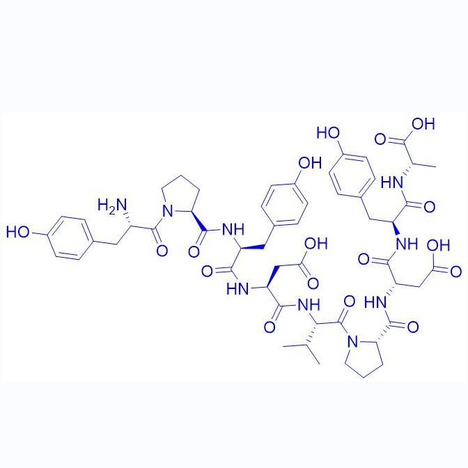 HA Peptide 92000-76-5.png HA Peptide 92000-76-5.png