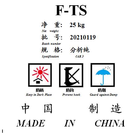 标签.png 标签.png