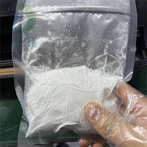 米替福新/58066-85-6  99%