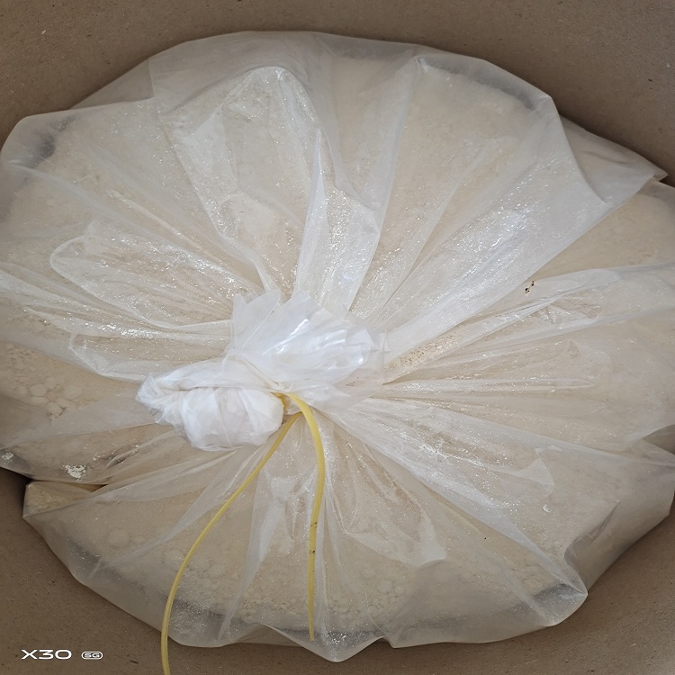 双(4-叔丁基苯)碘六氟磷酸盐