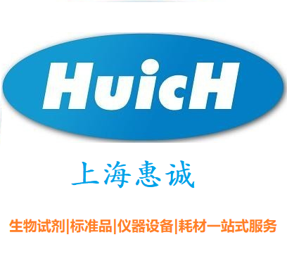 L-岩藻糖KG级现货