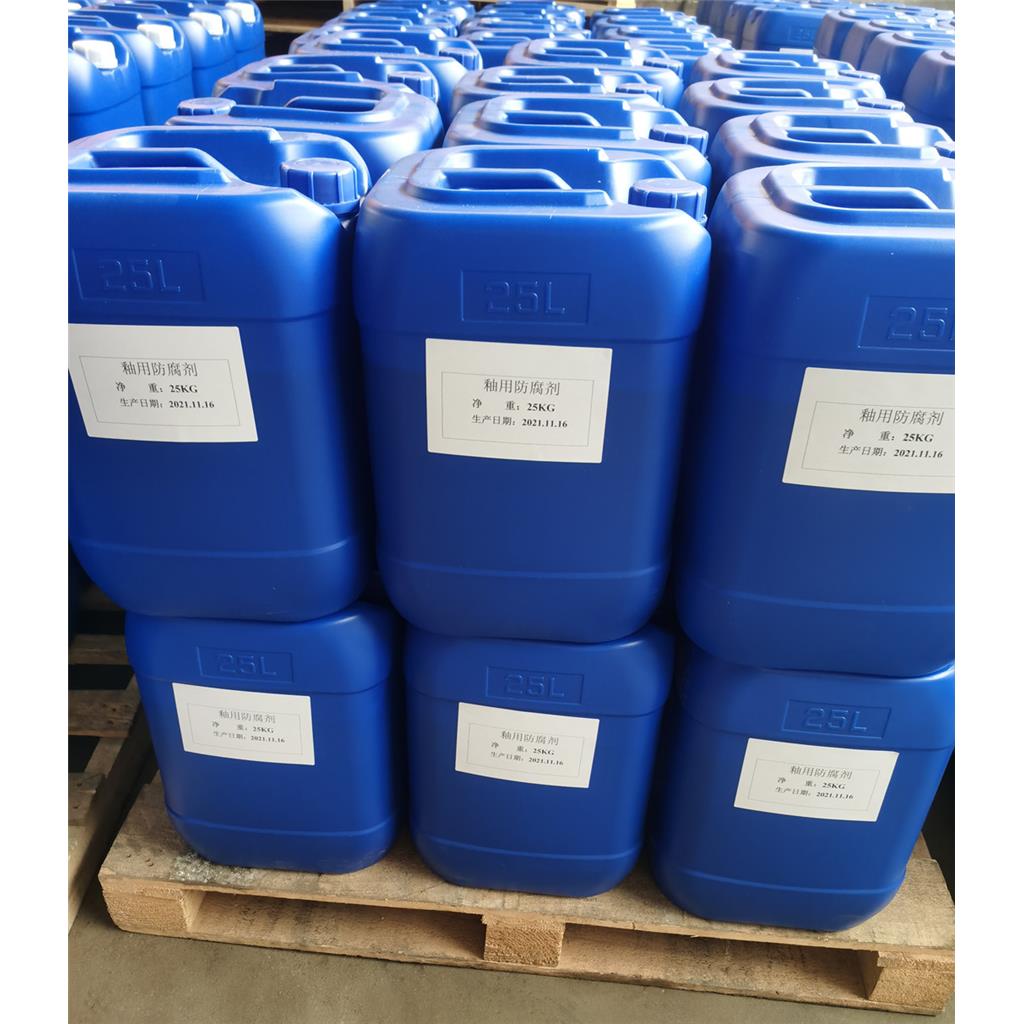 陶瓷釉料杀菌剂 釉料防腐剂 釉浆防臭剂