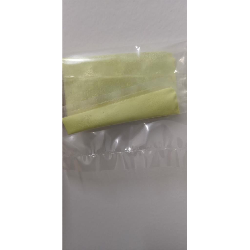 2-(2-氨基-5-溴-苯甲酰基)吡啶