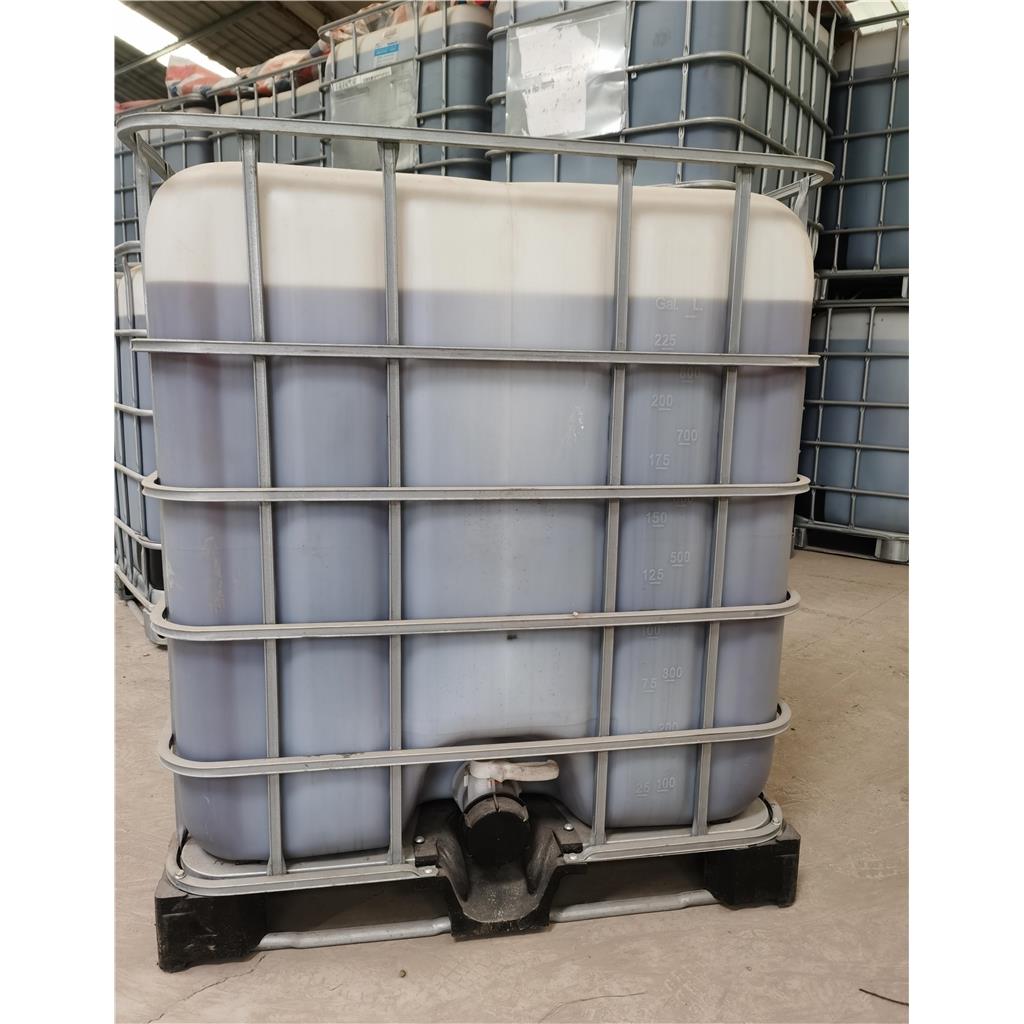 苯噻氰防霉剂 TCMTB杀菌剂 皮革防霉剂