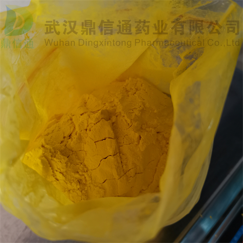 阿托伐醌-95233-18-4医药原料兽药