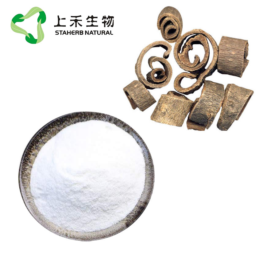 厚朴提取物