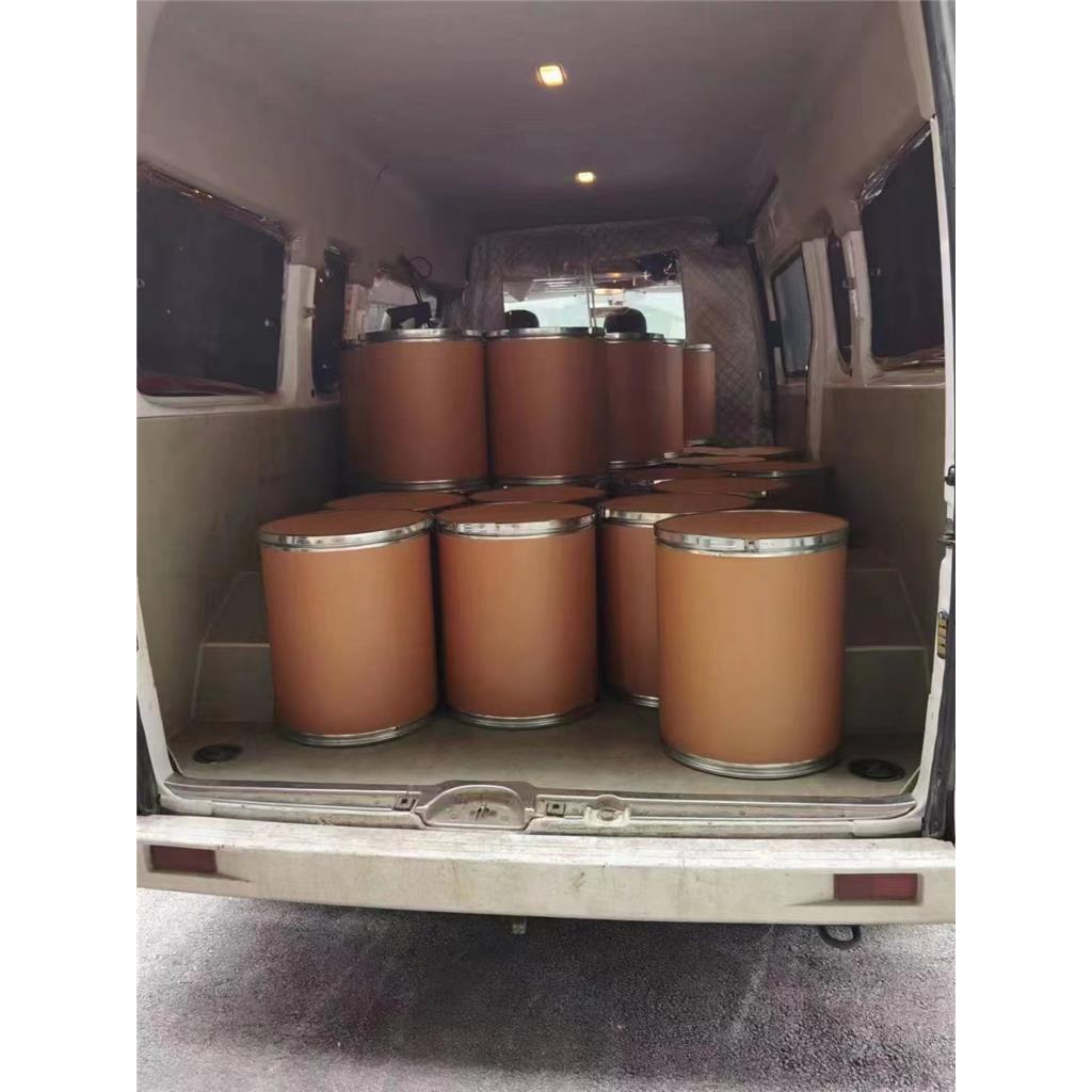 烟酰胺核糖氯化物（烟酰胺核苷）