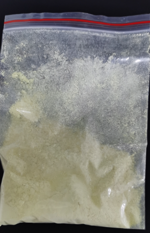 28328-53-2；3-硝基-4-苯氧基-5-氨基磺酰基苯甲酸