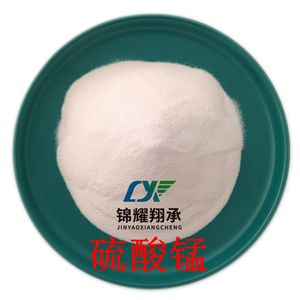 一水硫酸锰，分析试剂，电池级，99含量大包装