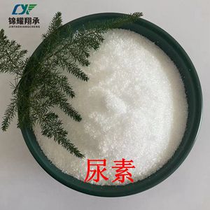 分析纯尿素 日化级 针状晶体 99含量杂质少 大包装