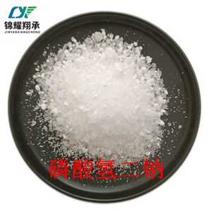 分析纯磷酸氢二钠，AR二钠，分析试剂，大包装