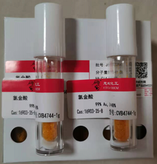 氯金酸 16903-35-8