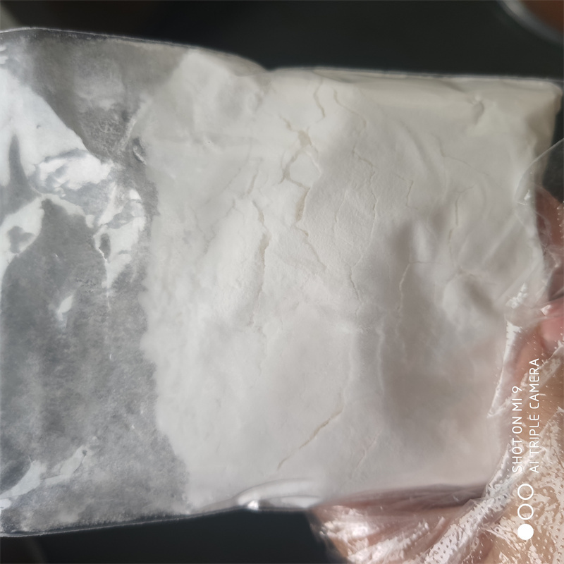 维斯尔曼米诺膦酸货源155648-60-5