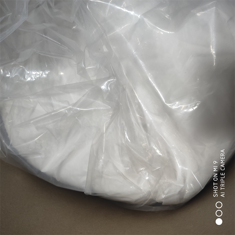 维斯尔曼左旋肉碱盐酸盐6645-46-1