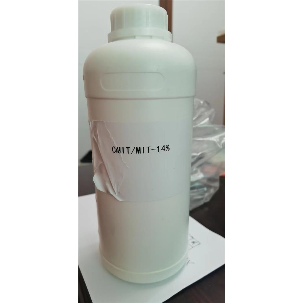 5-氯-2-甲基-4-异噻唑啉-3-酮(CMCI)