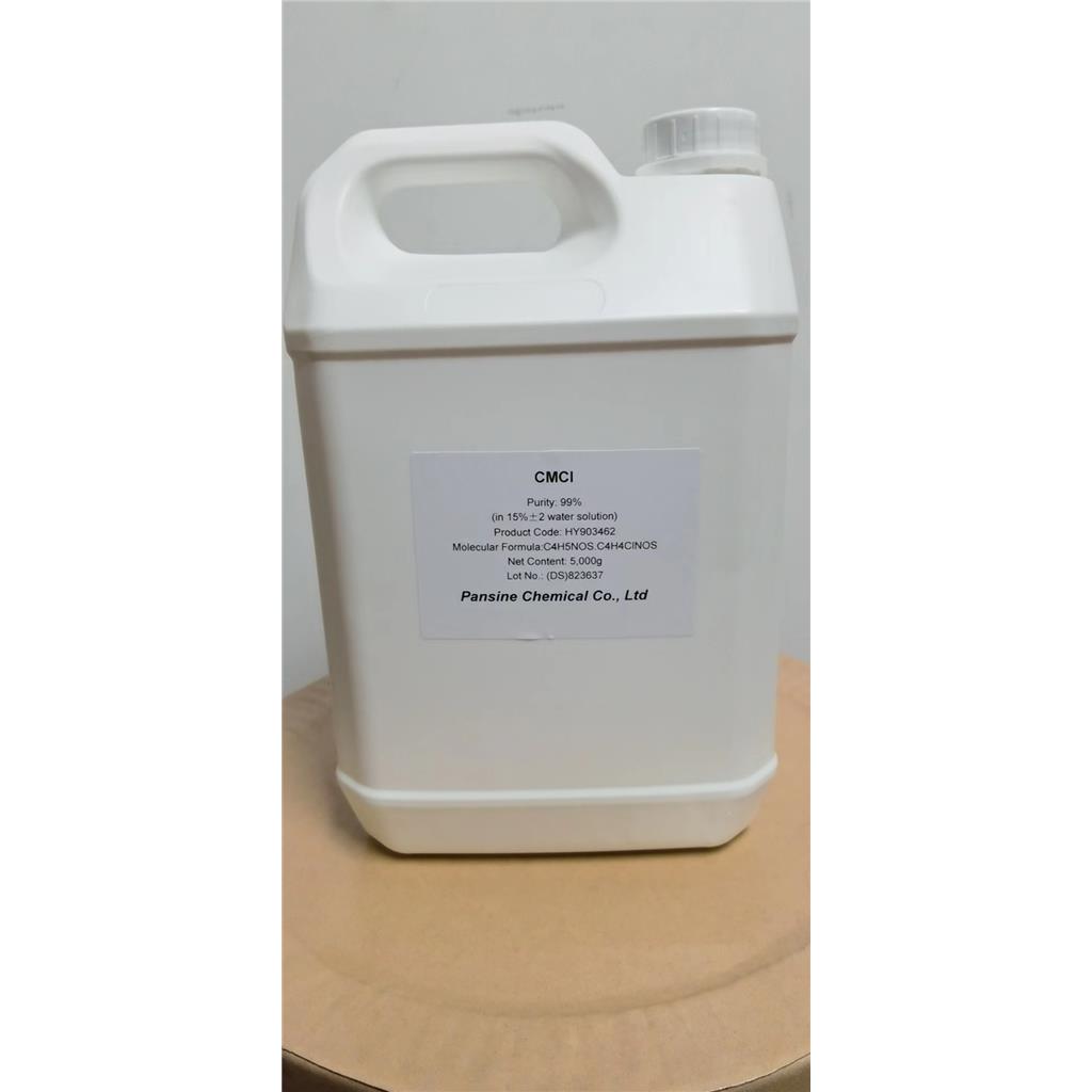 5-氯-2-甲基-4-异噻唑啉-3-酮(CMCI)