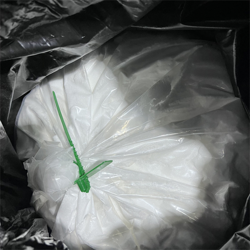 盐酸沃尼妙林医药原料化学试剂