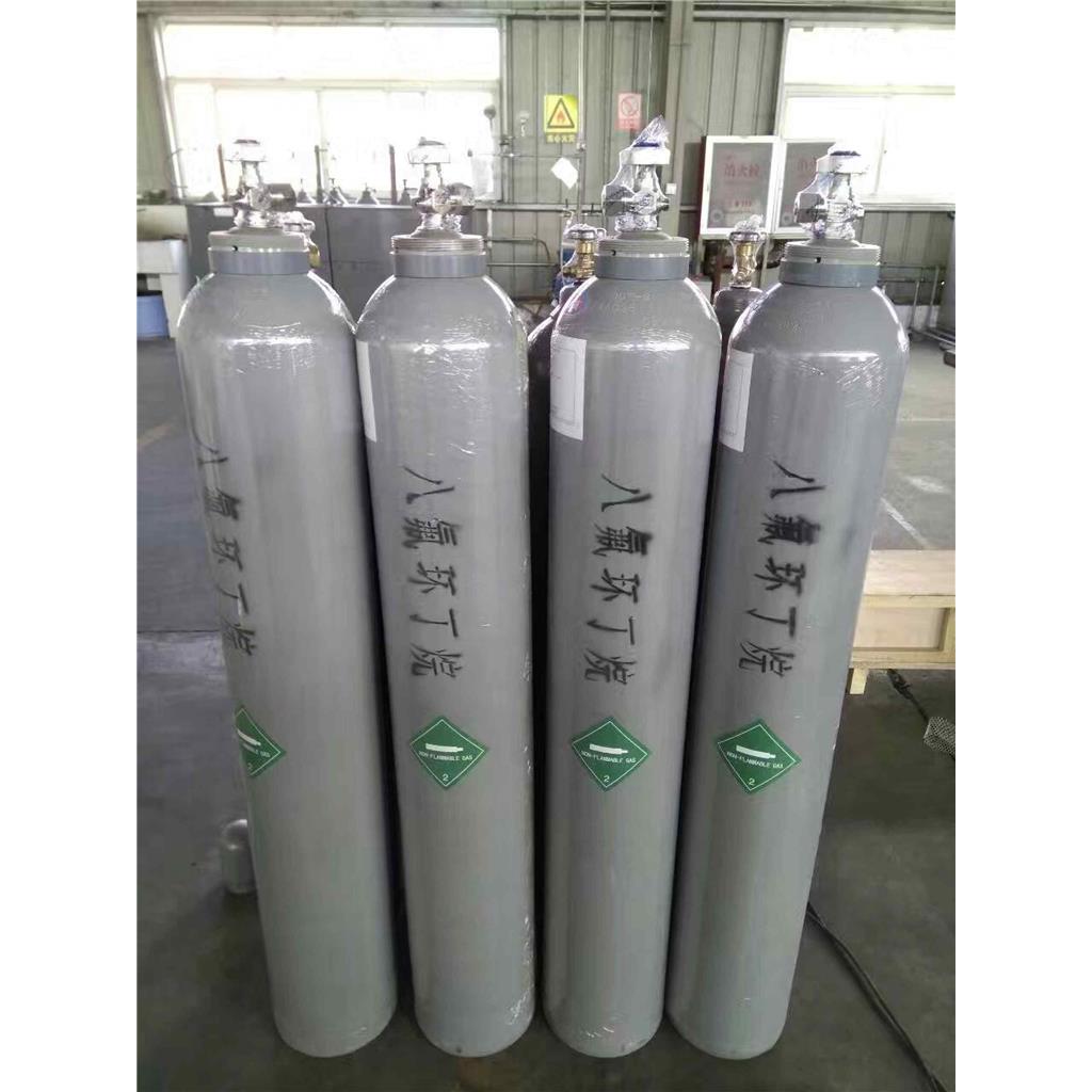 50L钢瓶