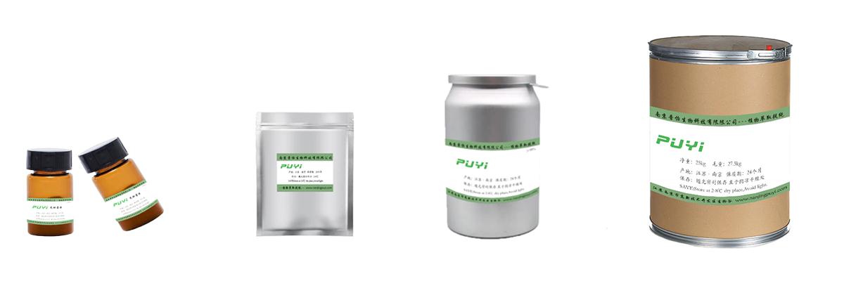 我们包装.jpg 我们包装.jpg