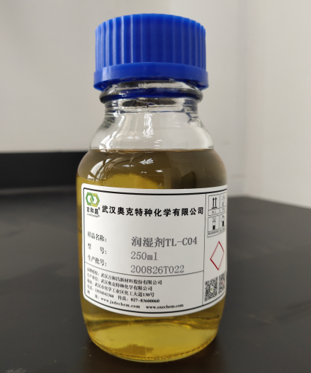 炔二醇环氧乙烷加成物（TL-C 系列）