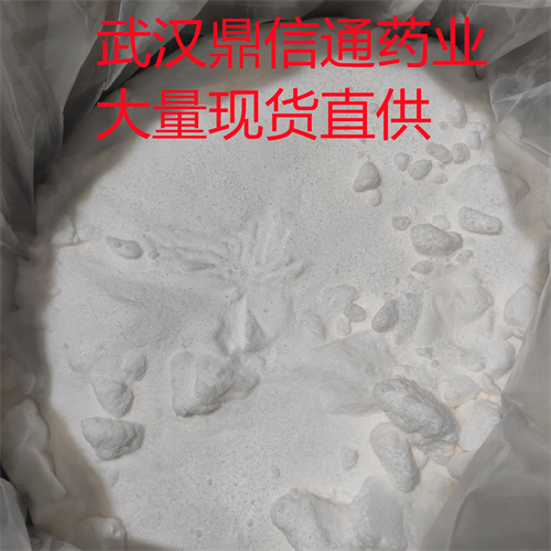 乙胺嘧啶 58-14-0