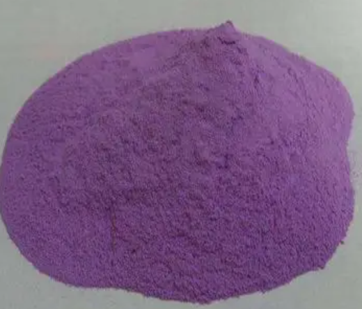 334869-71-5；乙酸钕(III)水合物