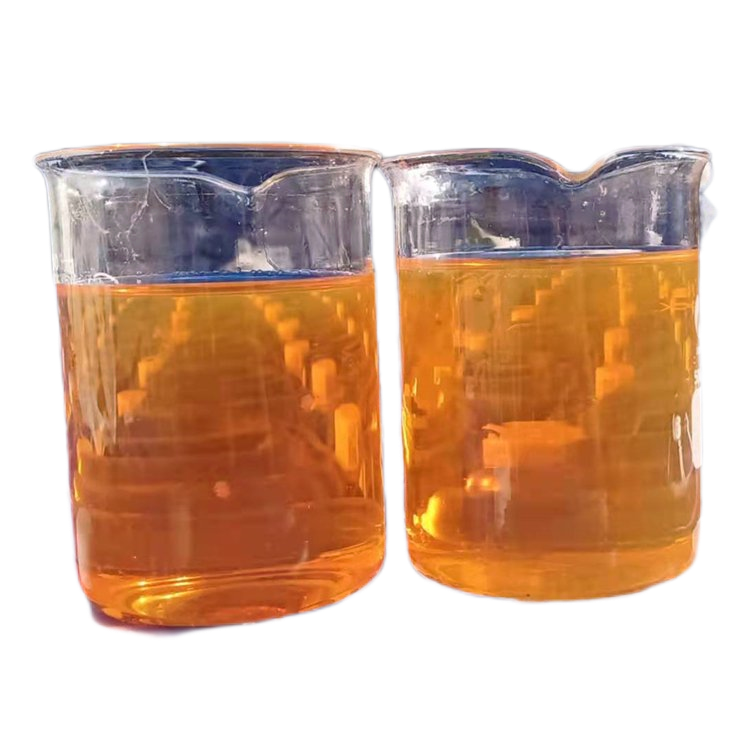 烷基羟肟酸钠 捕收剂 