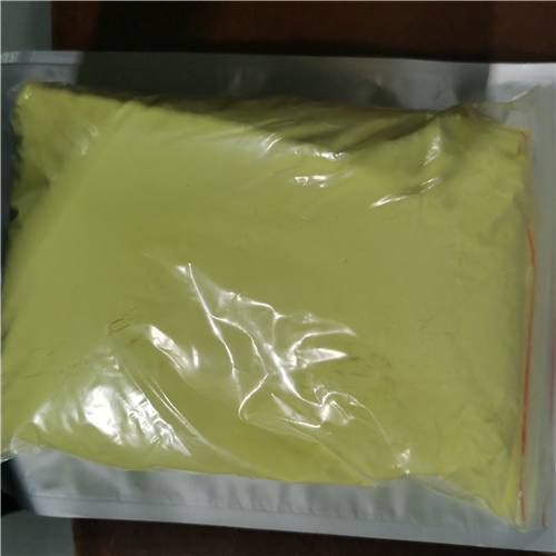 盐酸乐卡地平  外观 为淡黄色至黄色粉末 含量99