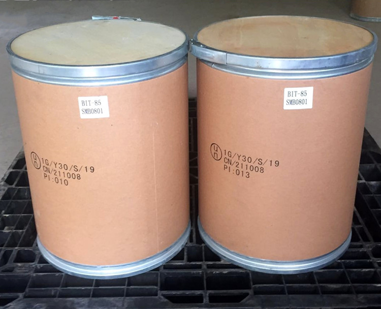 BIT杀菌剂-BIT85防腐剂-苯并异噻唑啉酮杀菌剂