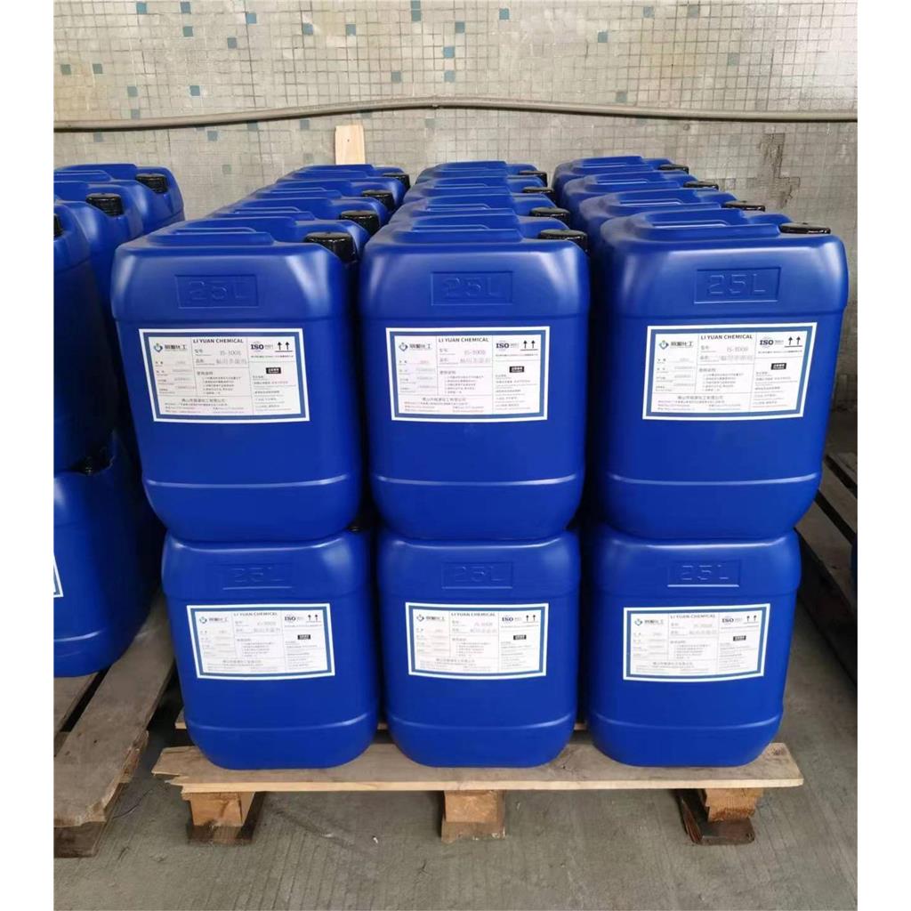 涂料防霉剂-水性涂料杀菌剂-内墙涂料防霉剂