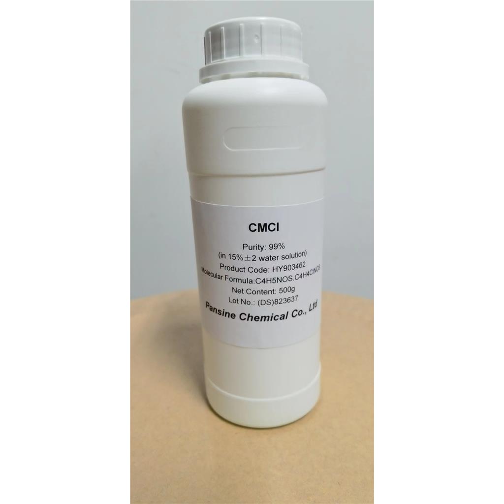 2-甲基异噻唑啉-3-酮+5-氯-2-甲基异噻唑啉-3-酮(26172-54-3)