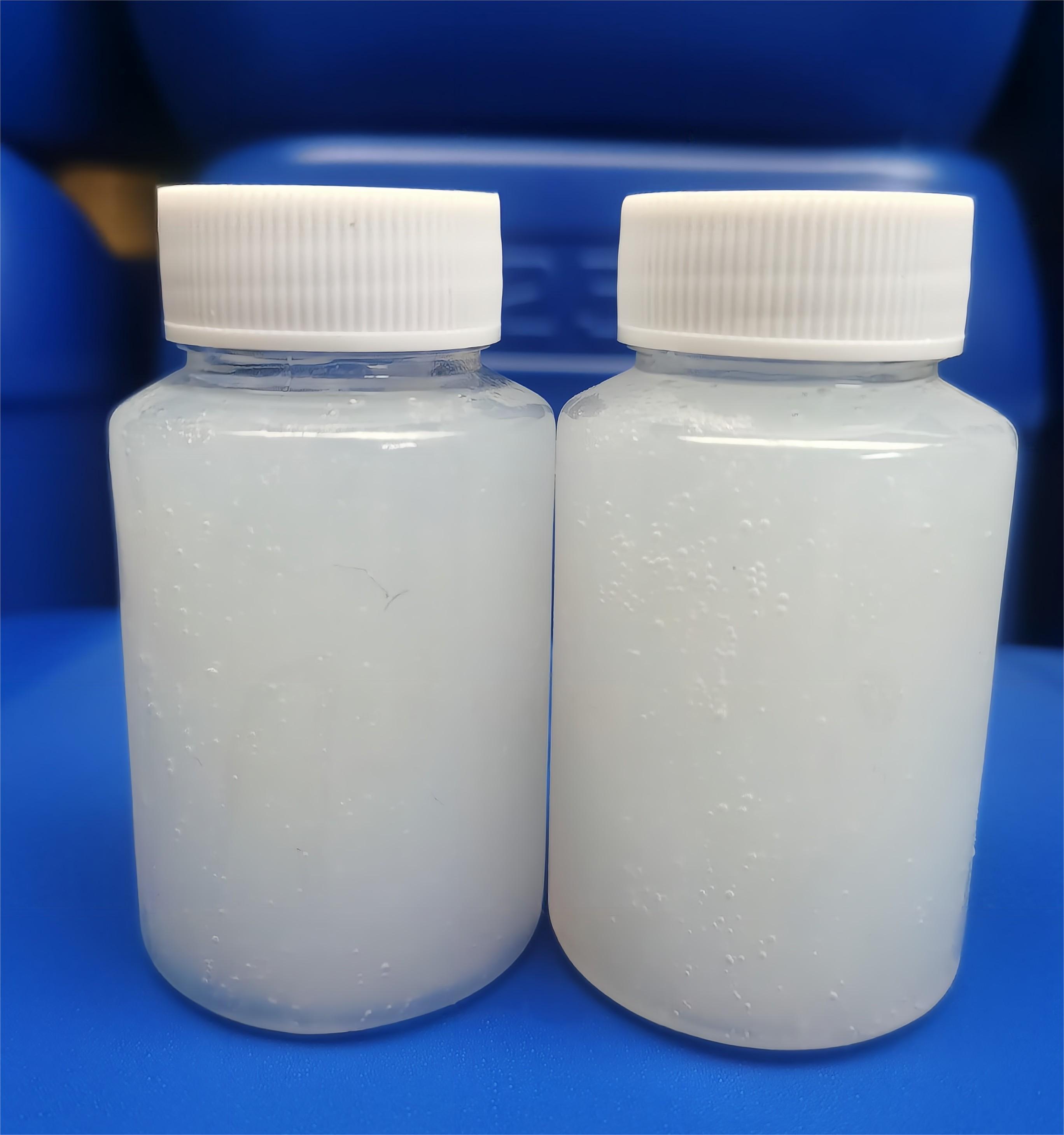 TIO-20防霉剂 (7).jpg TIO-20防霉剂 (7).jpg