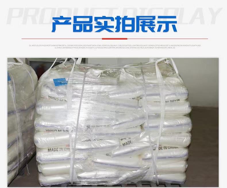 微信图片_20230506143148.jpg 微信图片_20230506143148.jpg