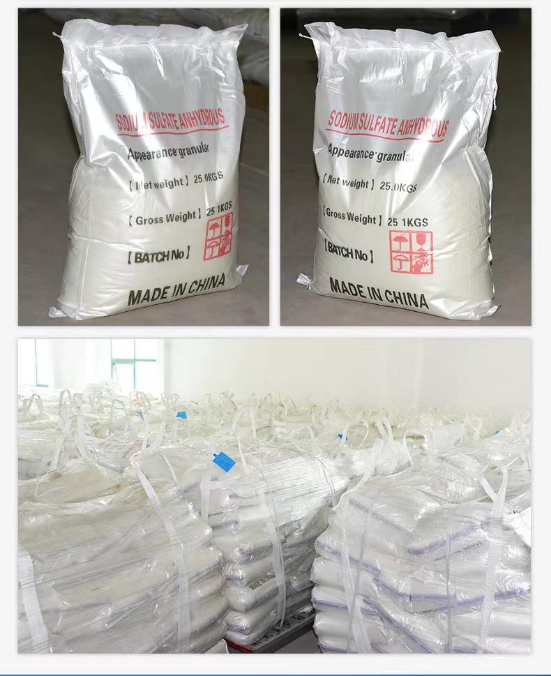 微信图片_20230506143156.jpg 微信图片_20230506143156.jpg