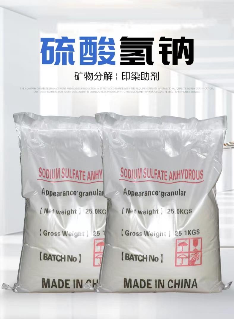 微信图片_20230506143210.jpg 微信图片_20230506143210.jpg