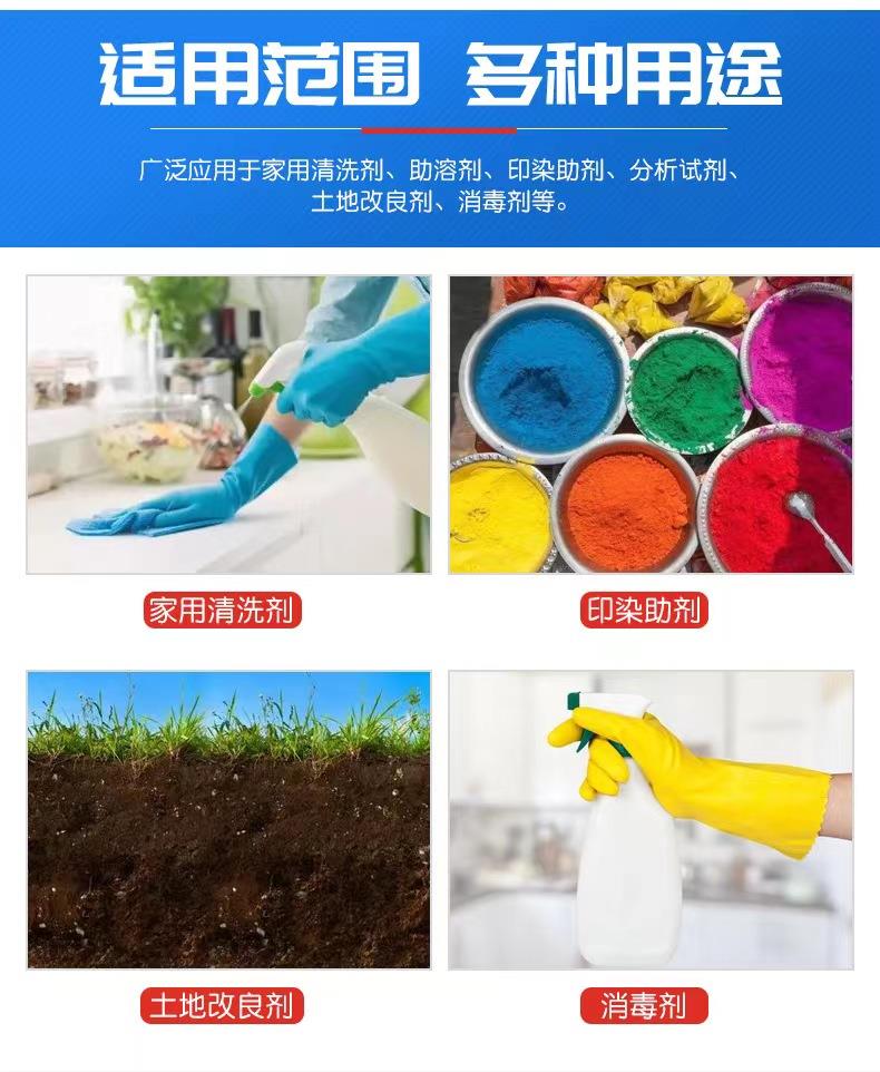 微信图片_20230506143233.jpg 微信图片_20230506143233.jpg